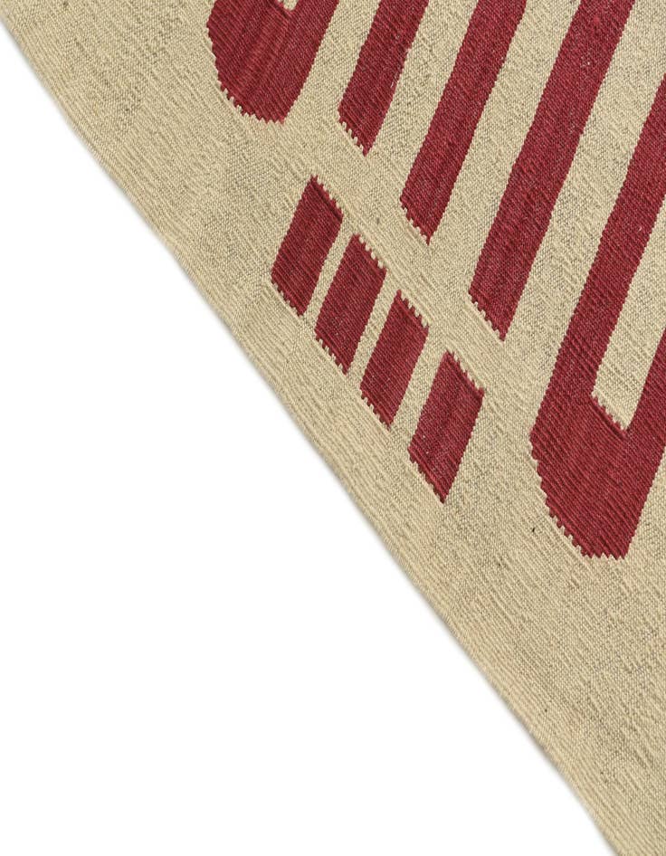 Detail image of  6' 1 x 7' 10  Hand Woven Kilim Modern Wool Rug