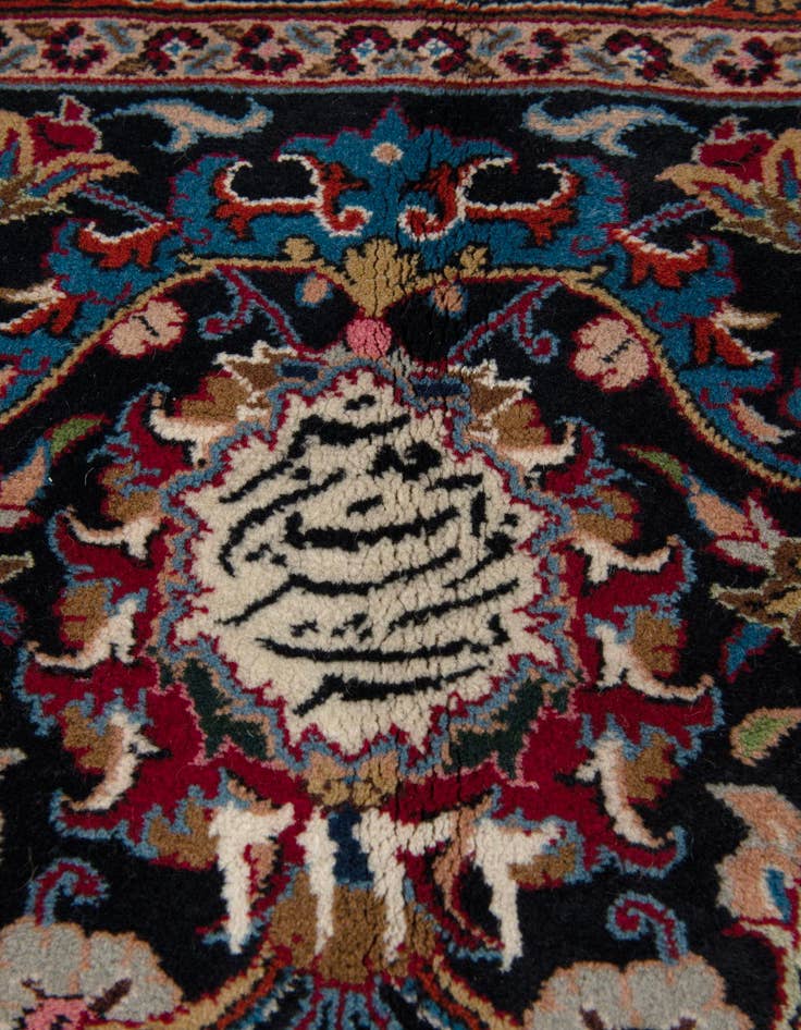 Detail image of  16' 3 x 25' 10  Hand Knotted Mashad Persian Rug