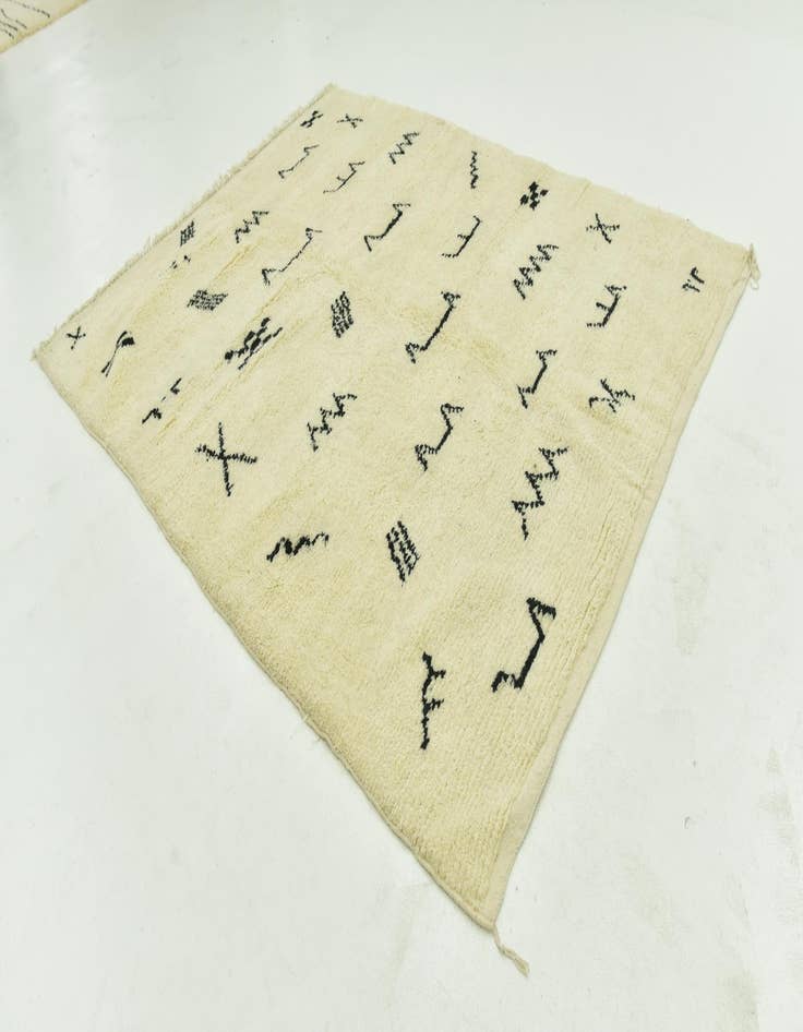 Detail image of  6' 10 x 9' 4  Hand Knotted Moroccan Wool Rug