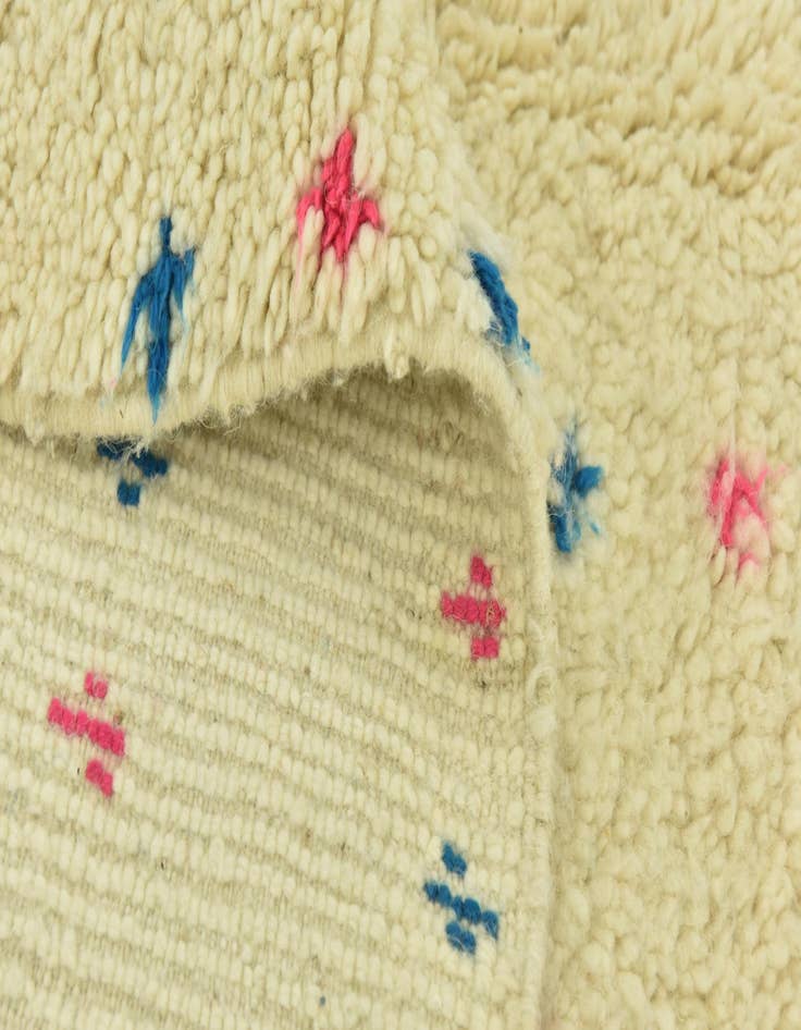 Detail image of  4' 10 x 6' 7  Hand Knotted Moroccan Wool Rug