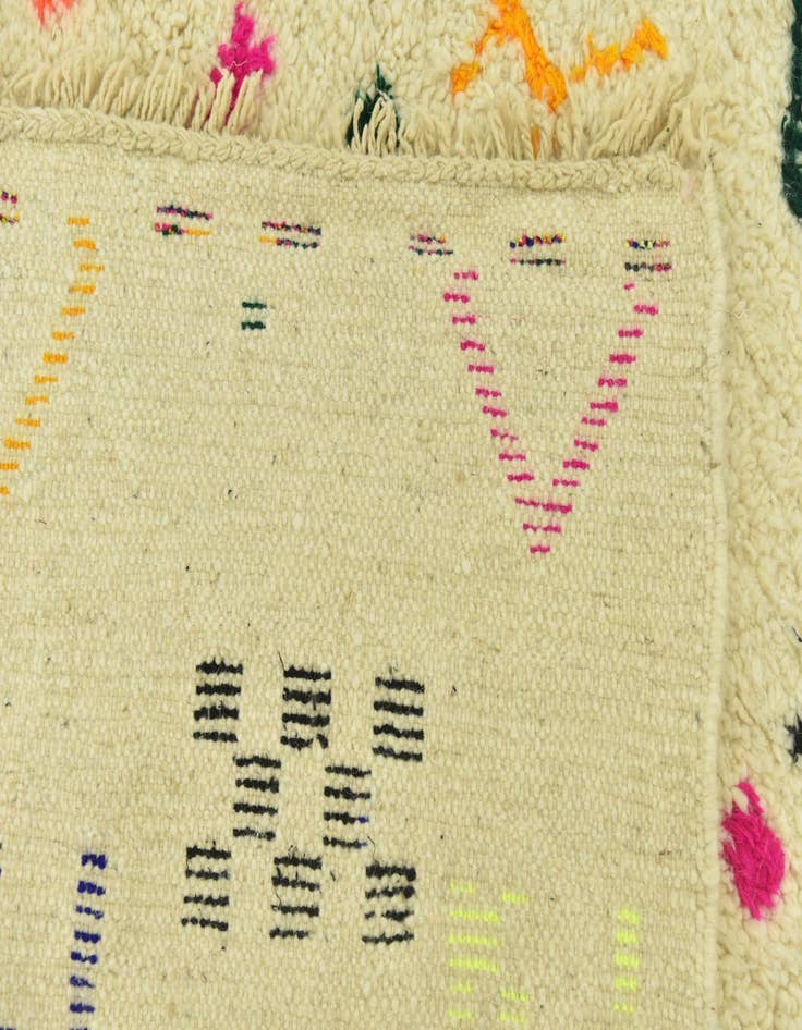 Detail image of  5' 4 x 7' 9  Hand Knotted Moroccan Wool Rug