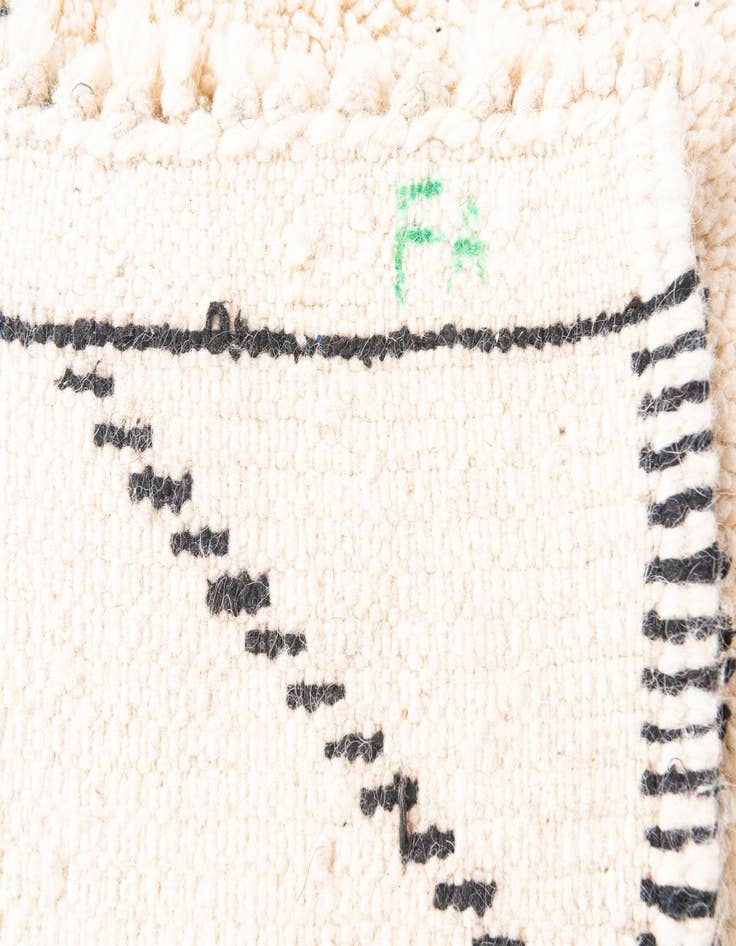 Detail image of  5' x 8'  Hand Knotted Moroccan Wool Rug