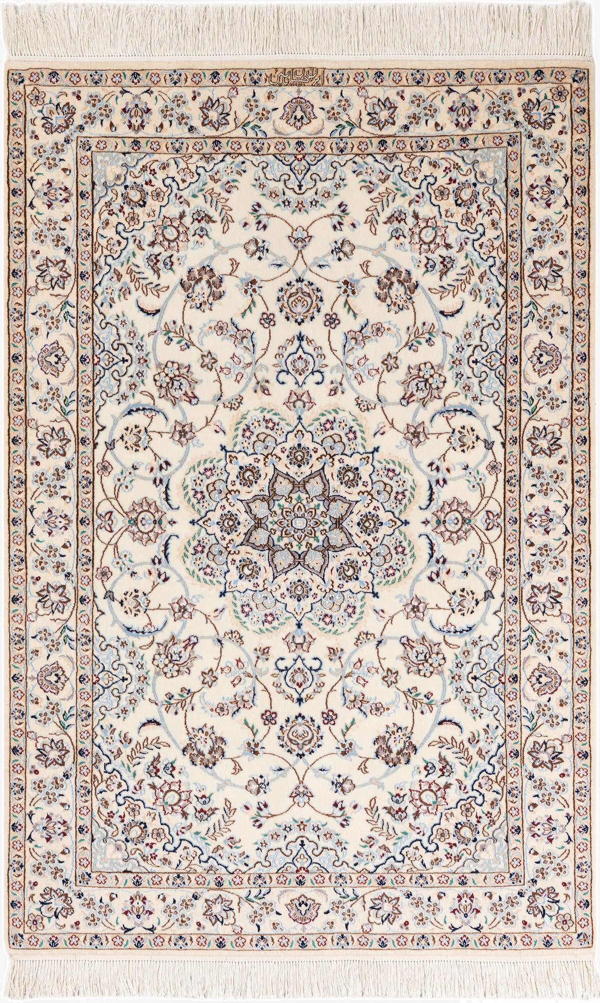  3' 3 x 5' 1  Hand Knotted Nain Persian Rug