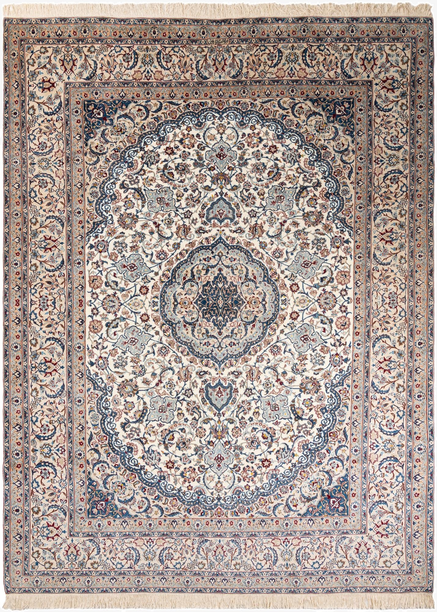  9' 8 x 13' 1  Hand Knotted Nain Persian Rug