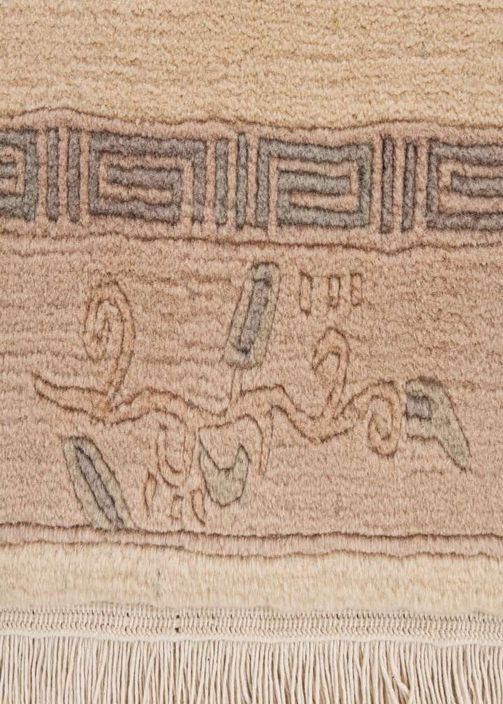 Detail image of rug