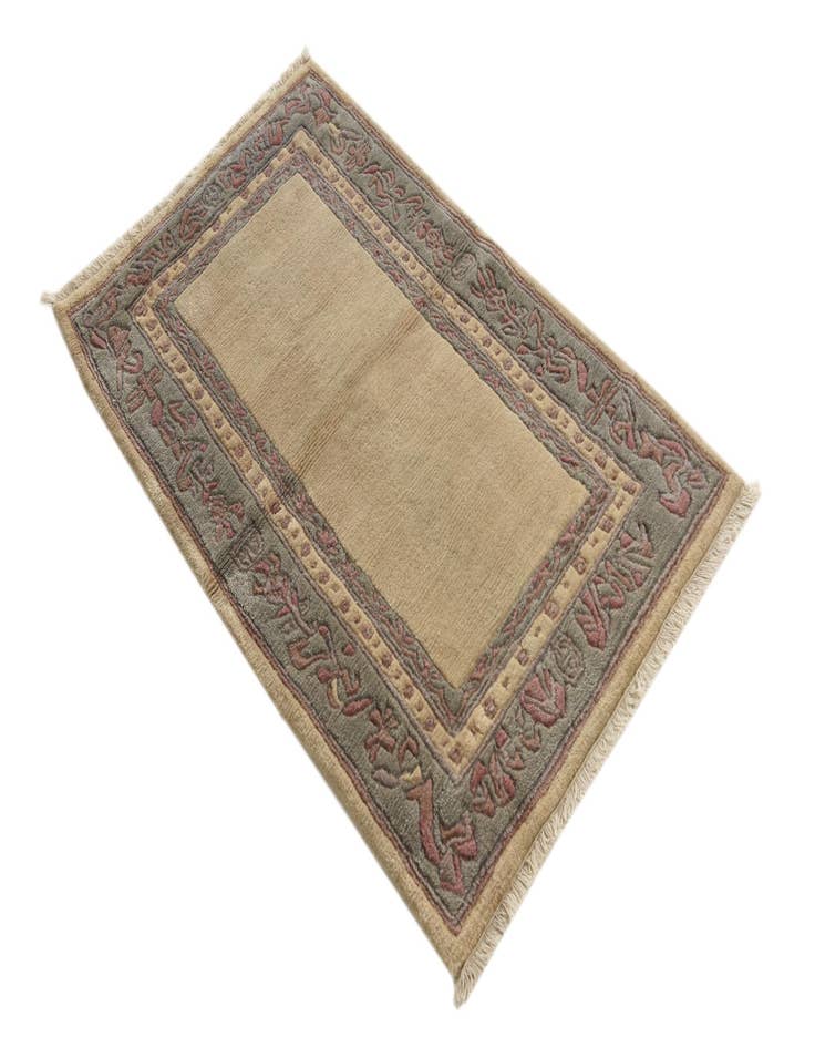 Detail image of  2' 7 x 4' 4  Hand Knotted Nepal Wool Rug