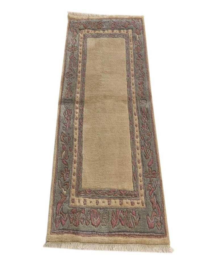 Detail image of  2' 7 x 4' 4  Hand Knotted Nepal Wool Rug