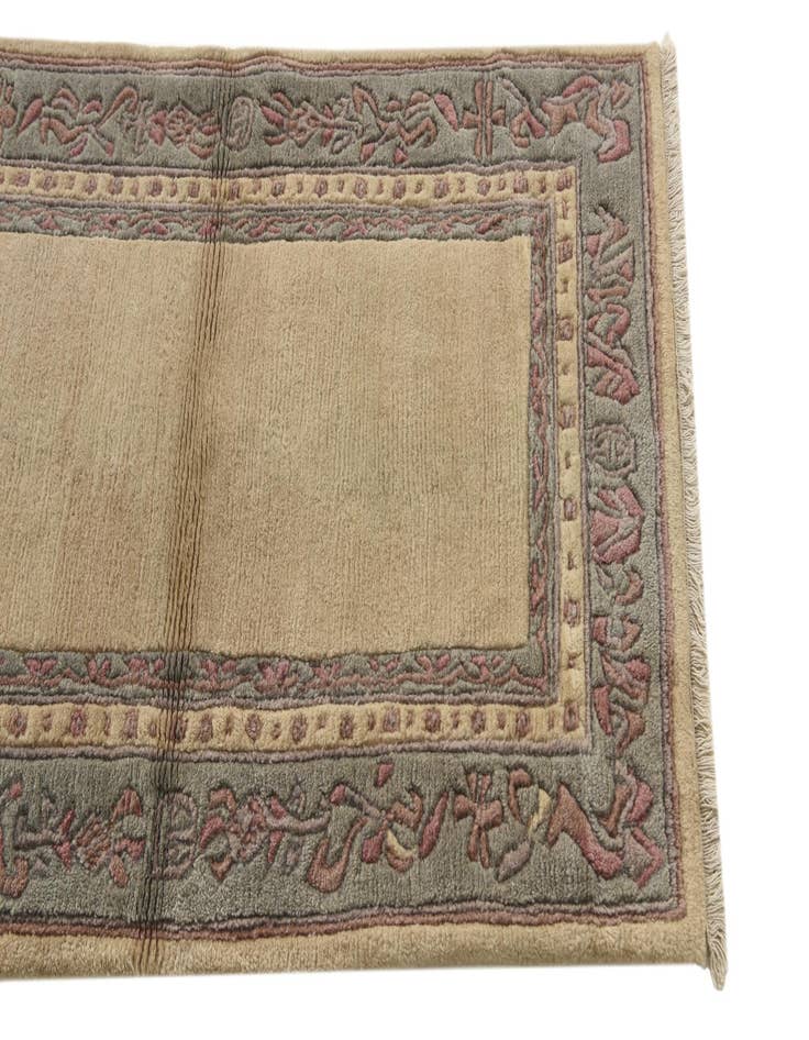 Detail image of  2' 7 x 4' 4  Hand Knotted Nepal Wool Rug