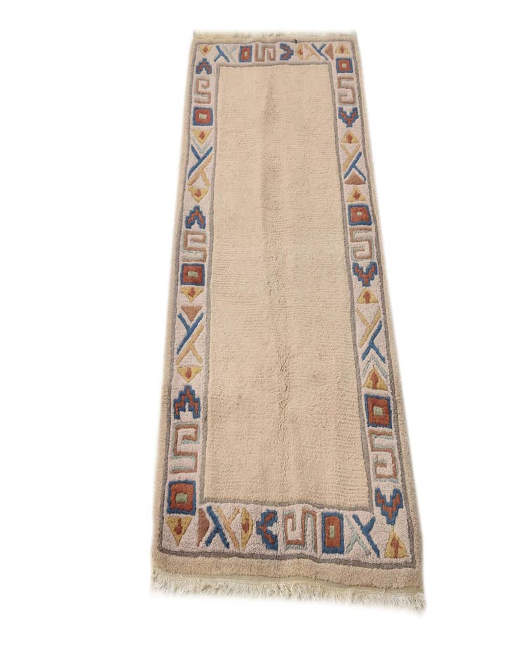 Detail image of  2' 6 x 4' 10  Hand Knotted Nepal Wool Rug