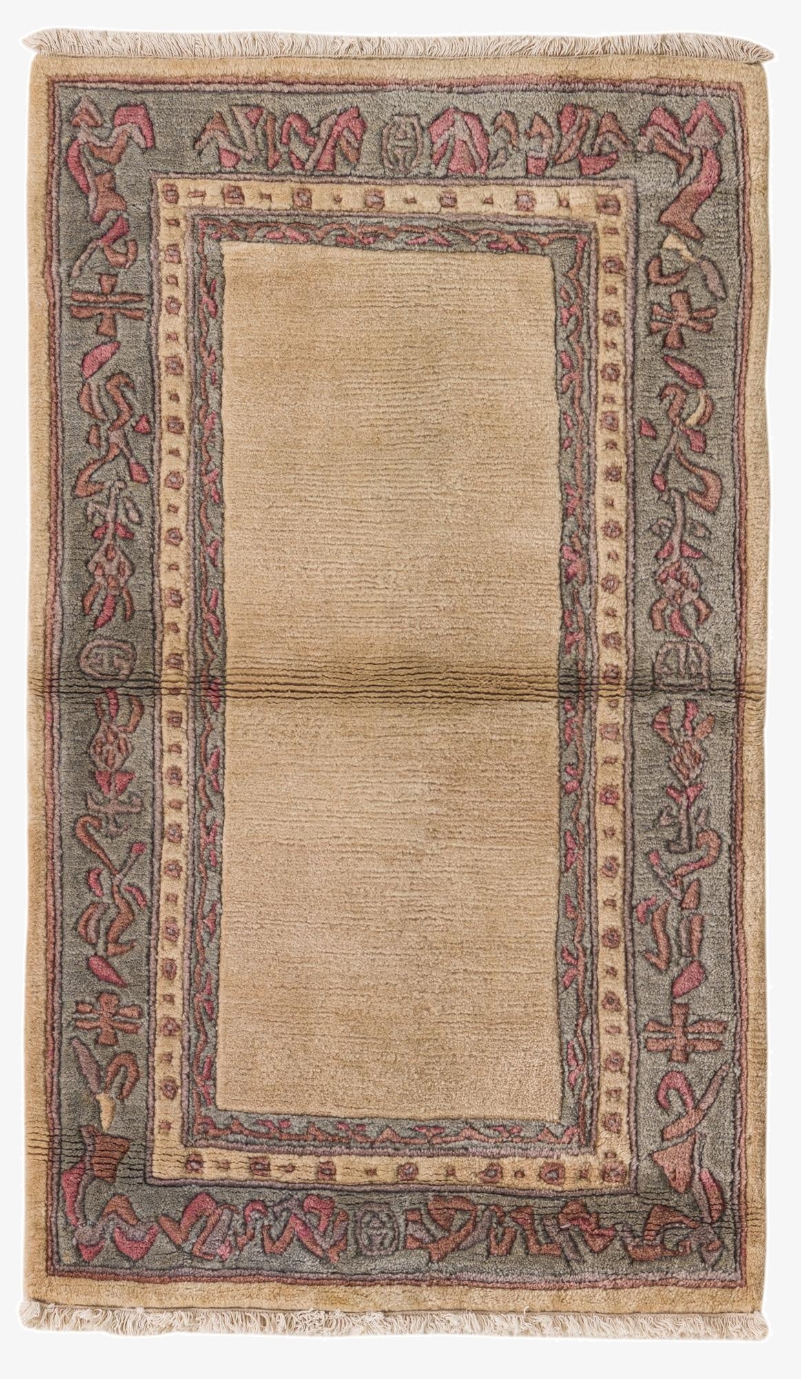  2' 7 x 4' 4  Hand Knotted Nepal Wool Rug