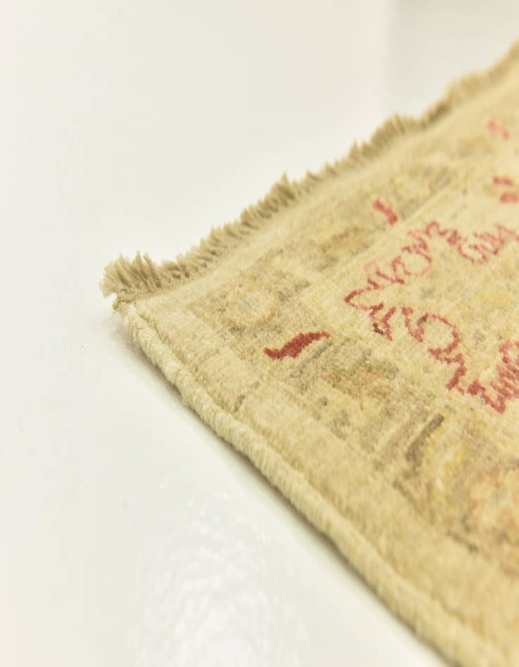 Detail image of  4' 4 x 5' 8  Hand Knotted Peshawar Ziegler Rug