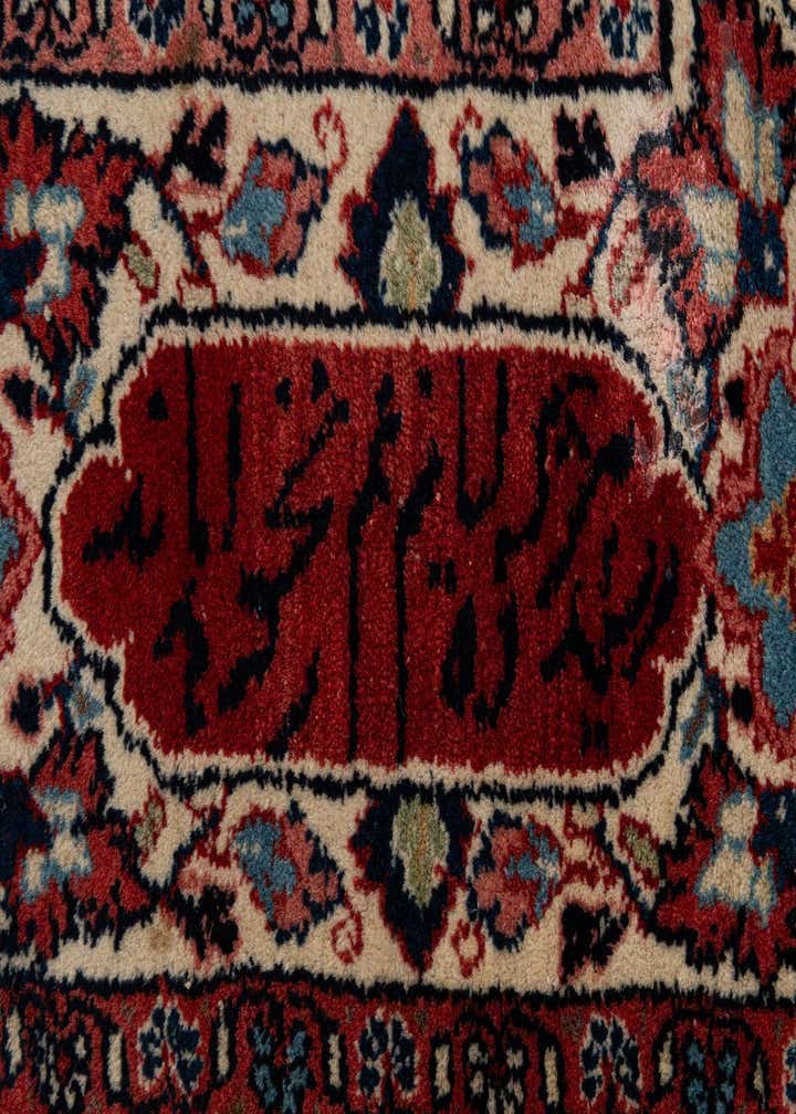 Detail image of rug