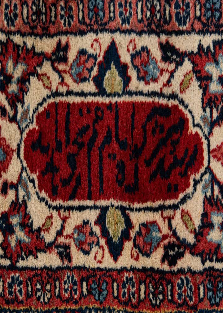 Detail image of rug