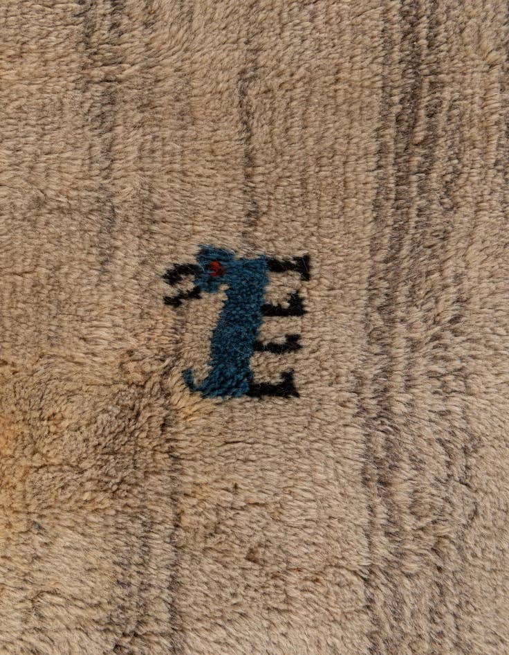 Detail image of  7' 6 x 10' 4  Hand Knotted Shiraz-Gabbeh Persian Wool Rug