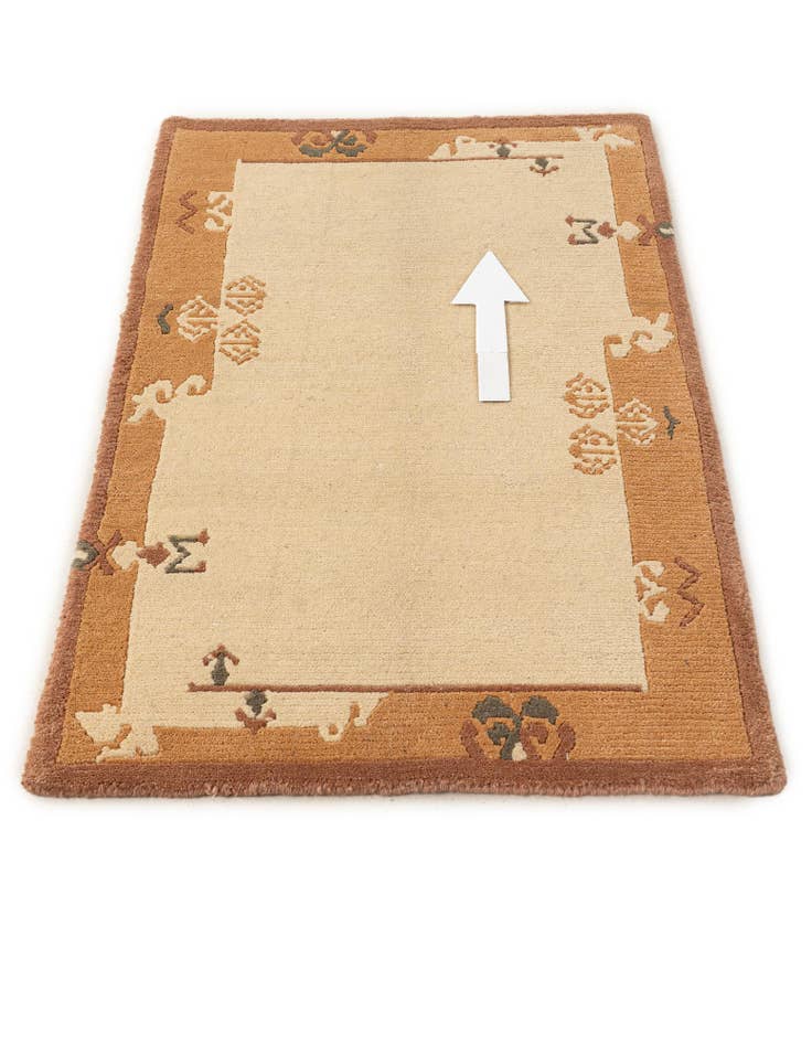 Detail image of  2' 2 x 3' 4  Hand Knotted Tibet Wool Rug