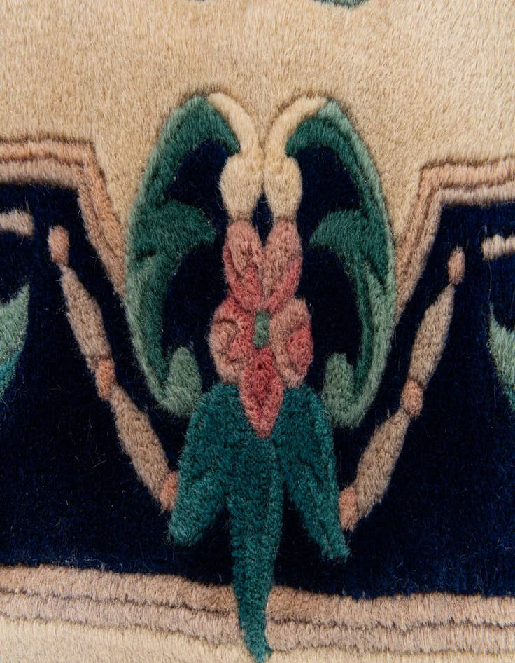 Detail image of  2' 1 x 4' 4  Hand Knotted Carved Pekin Wool Runner Rug