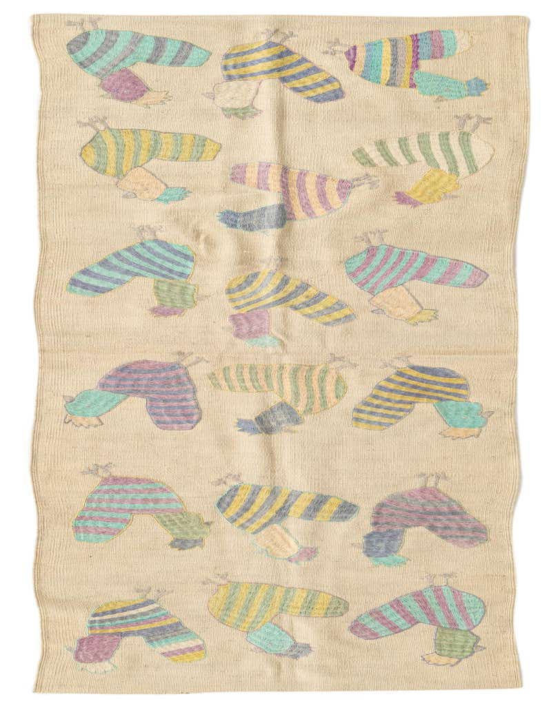 A 7 ft runner rug with an ivory background and colorful tribal bird-like motifs in stripes of blue, green, yellow, and purple.