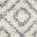 Rug Ivory Swatch link