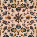 Rug Ivory Swatch link