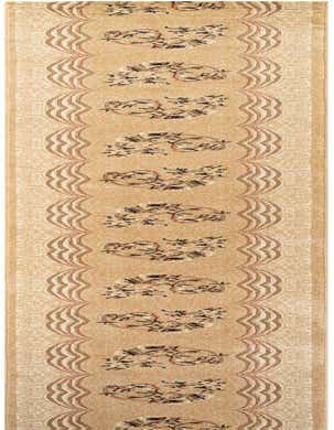 Primary image  2' 8 x 101' Shahmir Runner Rug