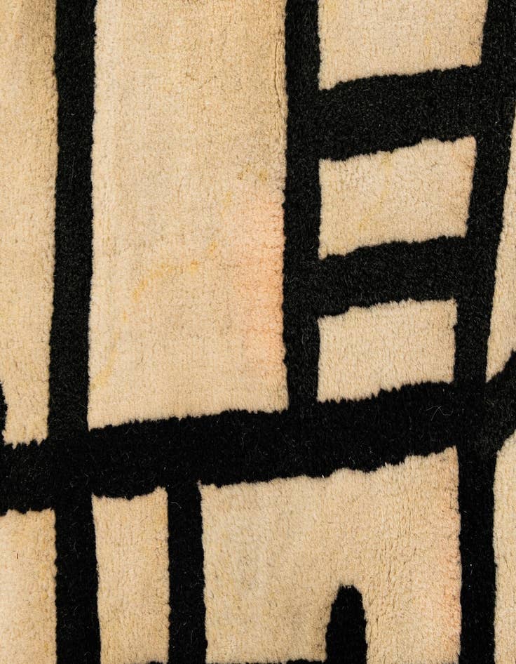 Detail image of  8' 2 x 8' 3 Luna Wool Square Rug