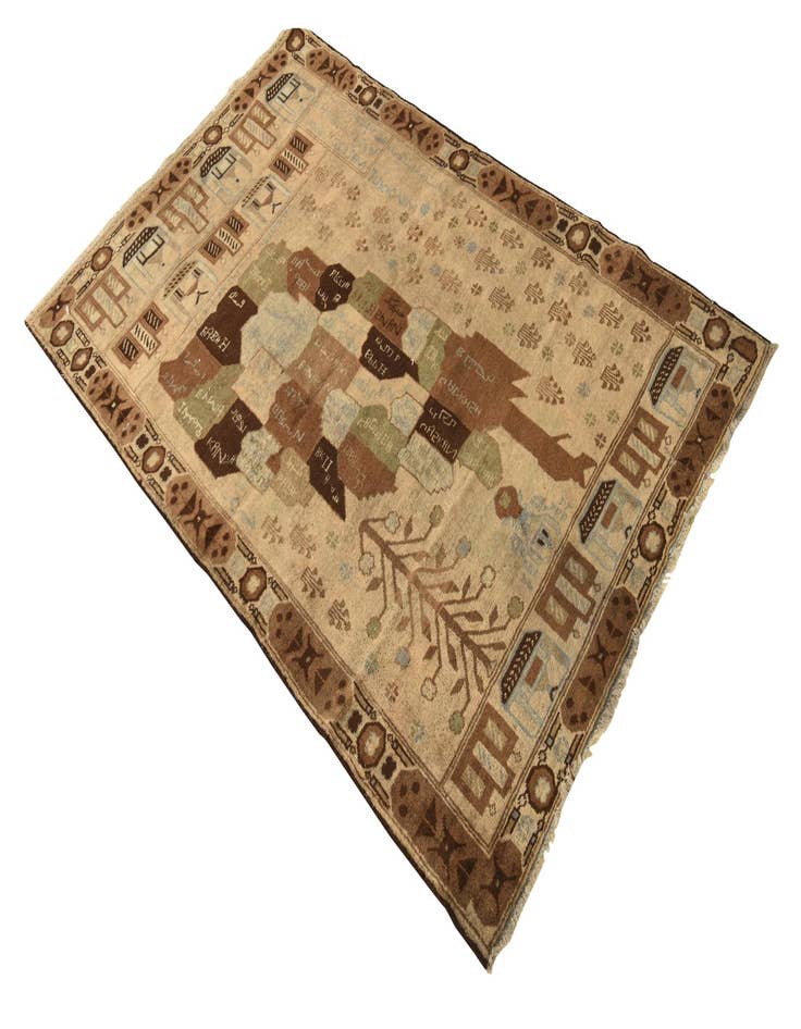 Detail image of  4' x 6' 5  Hand Knotted Balouch Persian Wool Rug