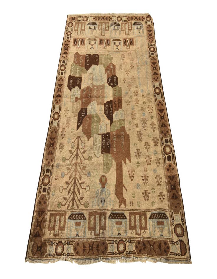 Detail image of  4' x 6' 5  Hand Knotted Balouch Persian Wool Rug