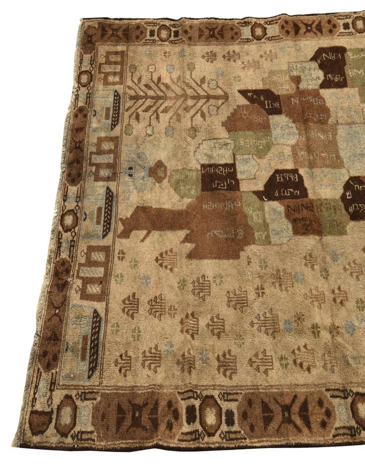 Detail image of  4' x 6' 5  Hand Knotted Balouch Persian Wool Rug