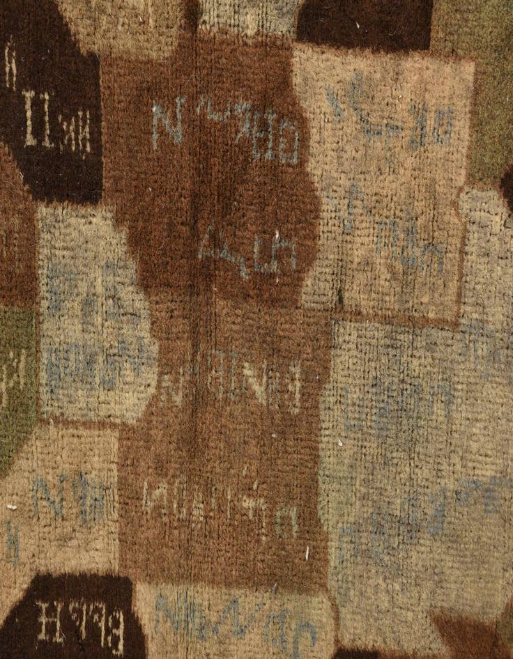 Detail image of  4' x 6' 5  Hand Knotted Balouch Persian Wool Rug