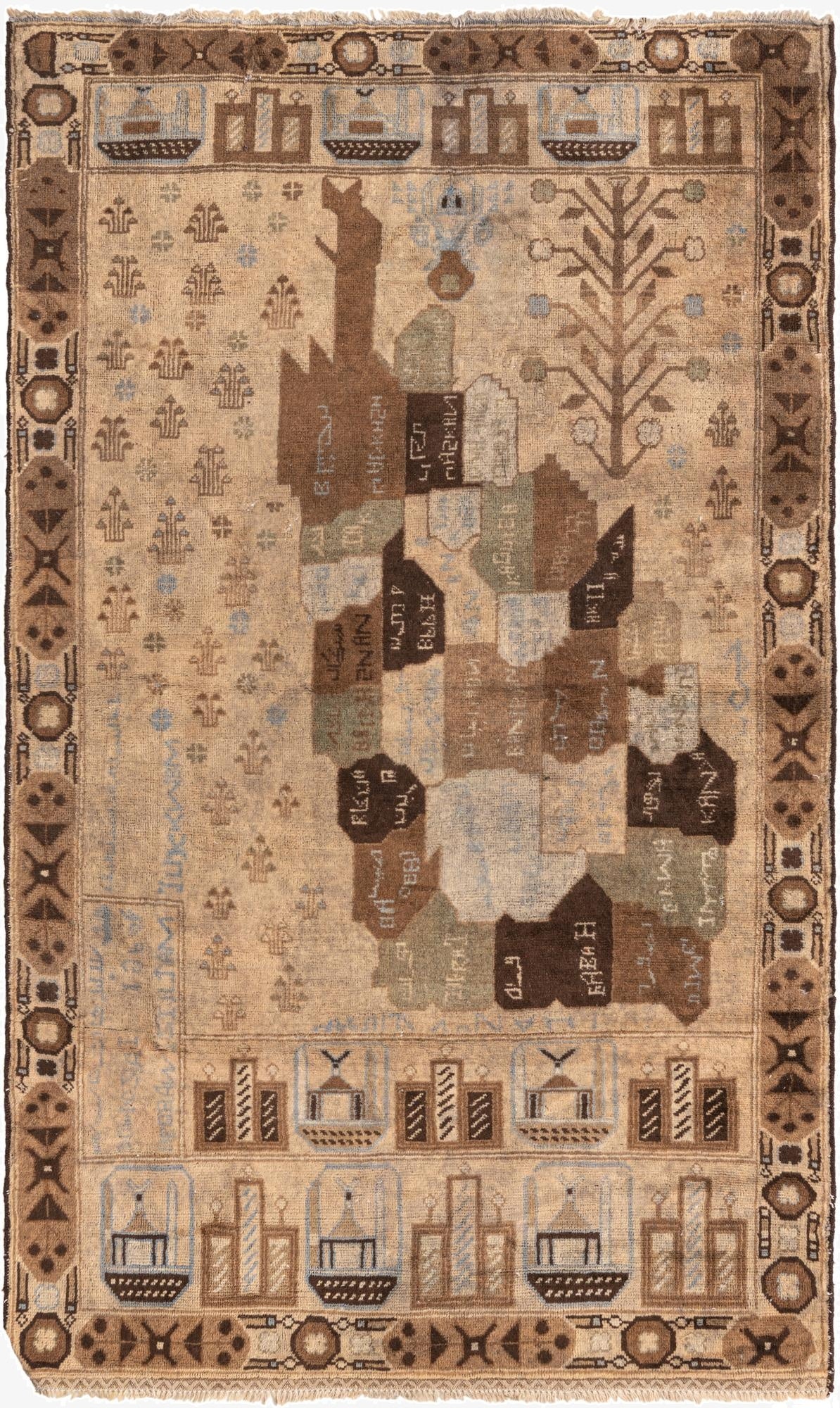  4' x 6' 5  Hand Knotted Balouch Persian Wool Rug