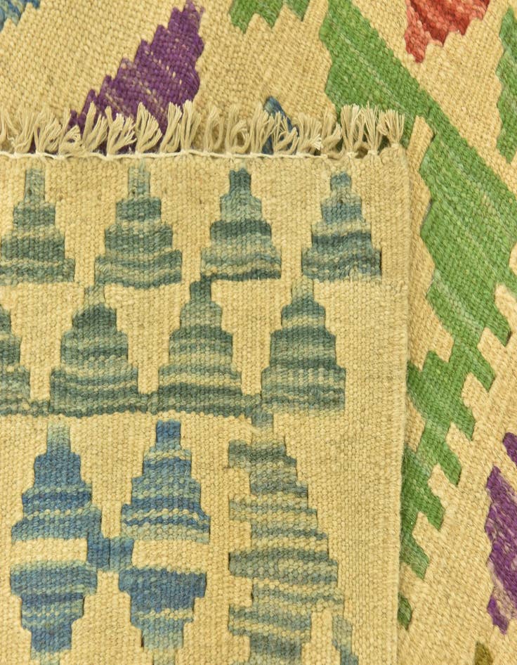 Detail image of  2' 9 x 4'  Hand Woven Kilim Maymana Wool Rug