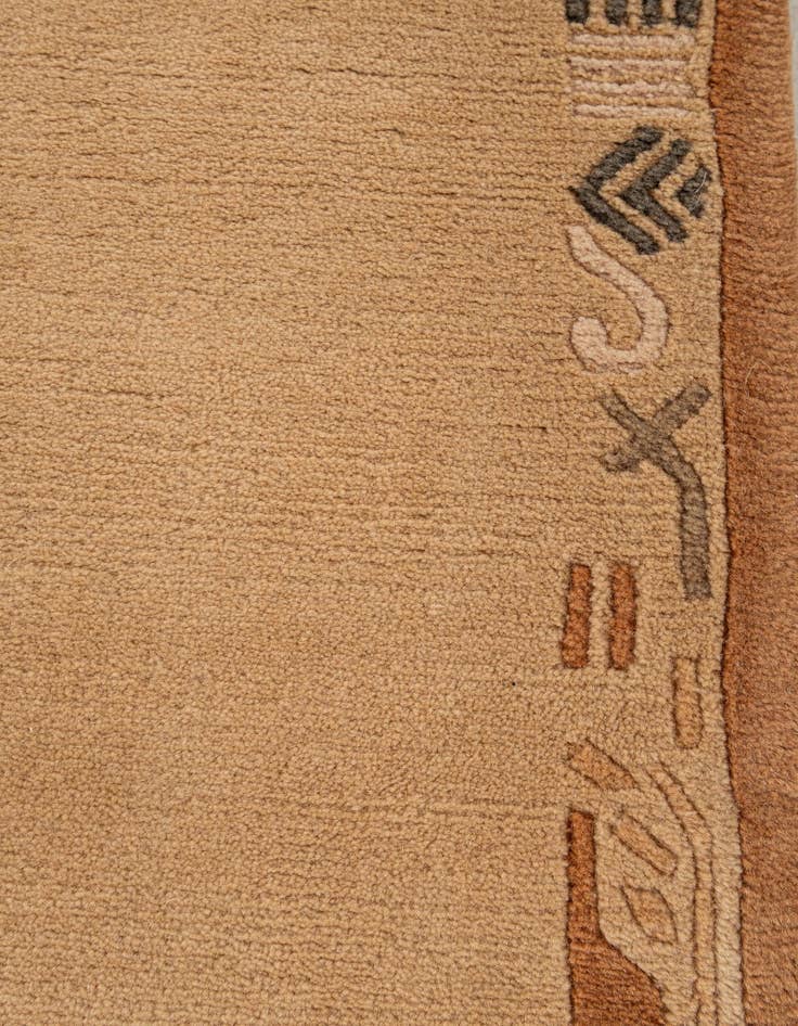 Detail image of  4' 8 x 6' 8  Hand Knotted Nepal Wool Rug