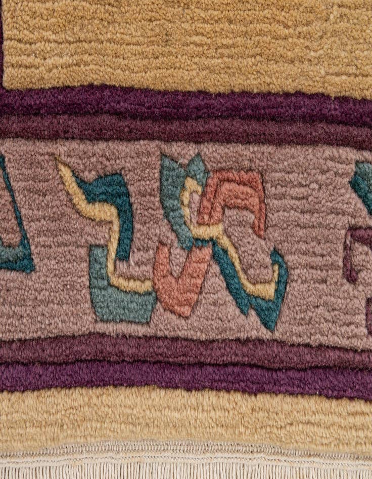 Detail image of  3' 1 x 5' 3  Hand Knotted Tibet Wool Rug