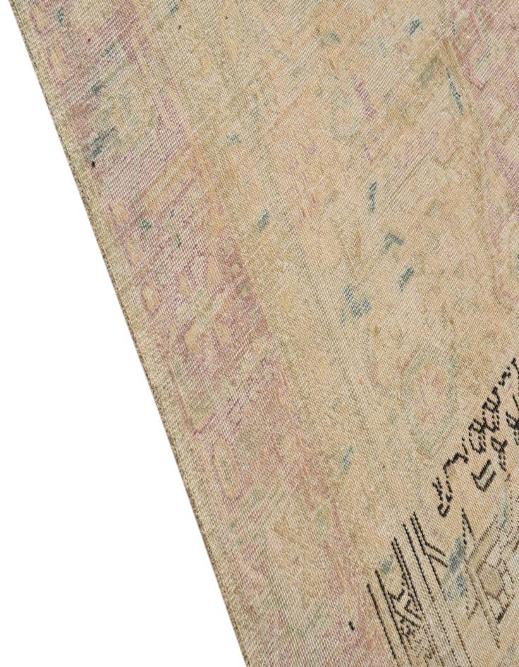 Detail image of  6' 4 x 9' 4  Hand Knotted Ultra Vintage Persian Wool Rug