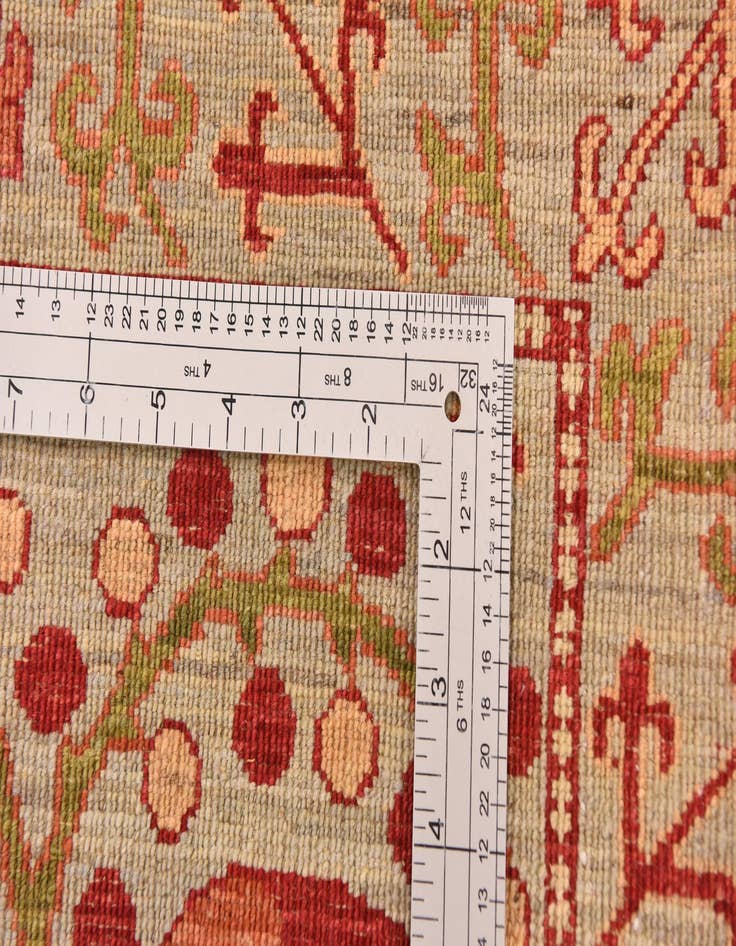 Detail image of  5' 2 x 7' 1  Hand Knotted Ariana Ziegler Oriental Rug