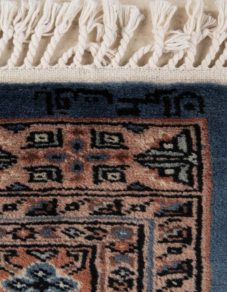 Detail image of  4' 4 x 5' 11  Hand Knotted Bokhara Wool Rug