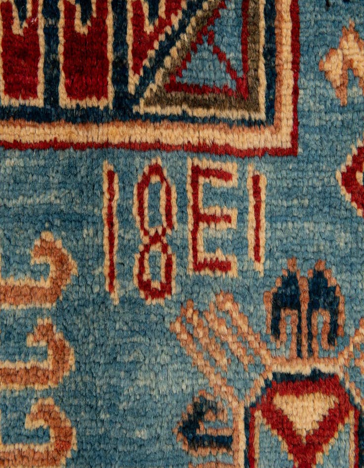 Detail image of  4' 4 x 6' 4  Hand Knotted Kazak Wool Rug