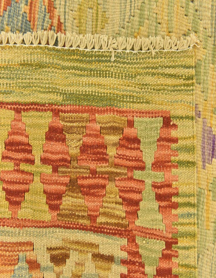 Detail image of  3' 2 x 4' 10  Hand Woven Kilim Maymana Wool Rug
