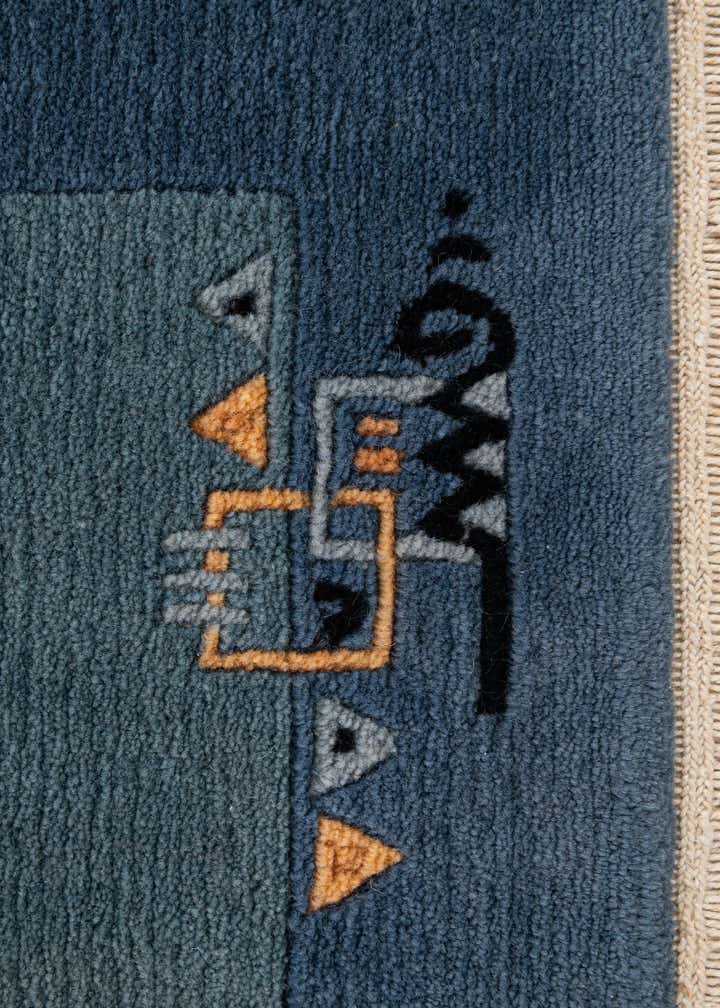 Detail image of rug