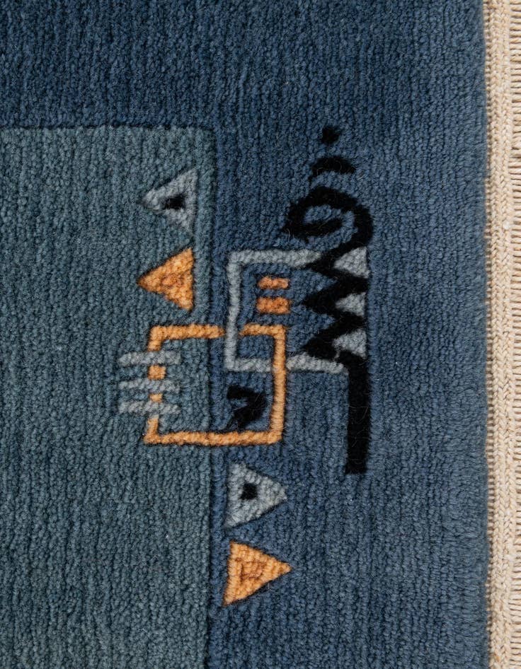 Detail image of  2' 1 x 3' 1  Hand Knotted Nepal Wool Rug
