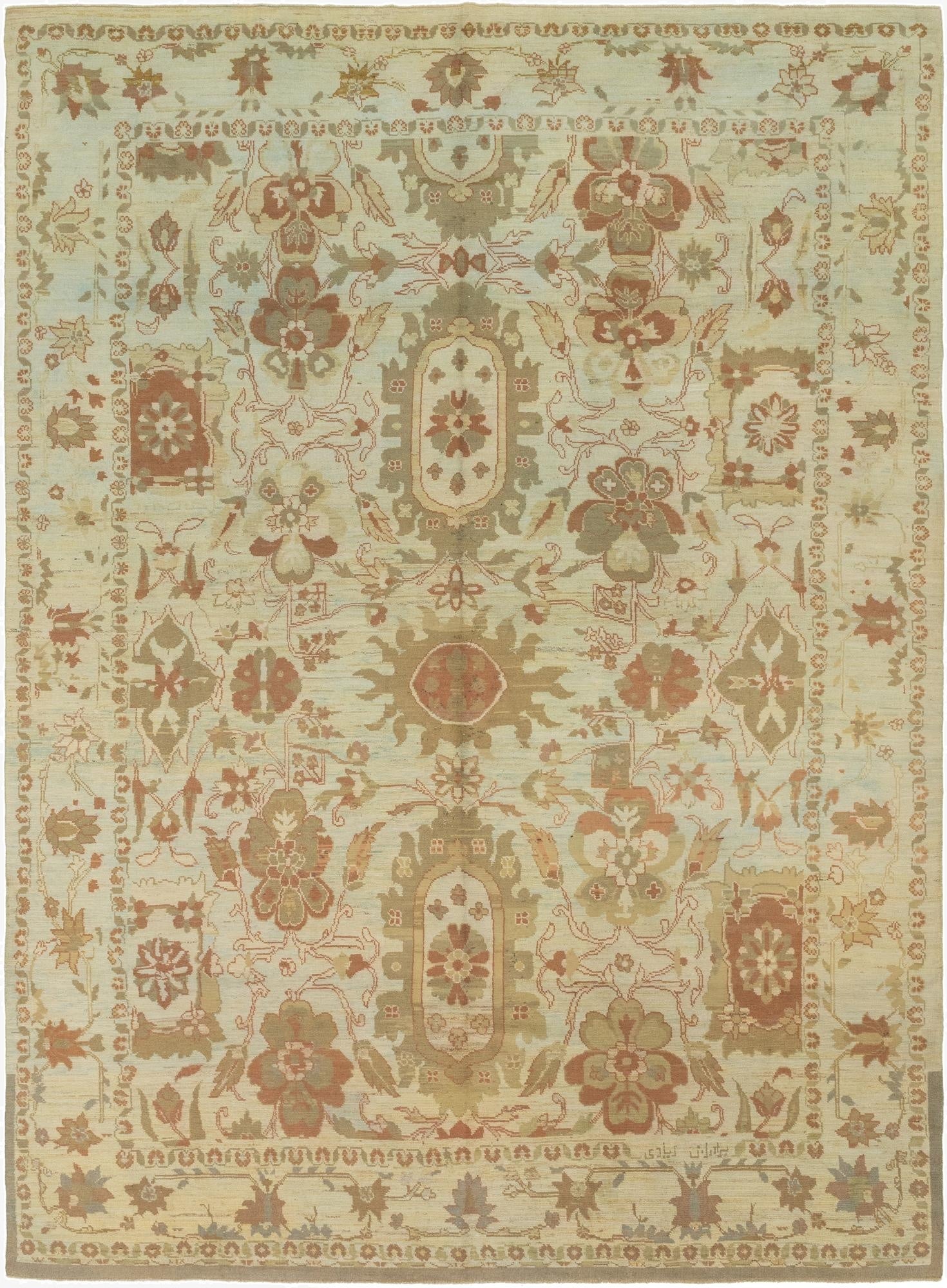 11' 7 x 15' 10  Hand Knotted Oushak Wool Rug