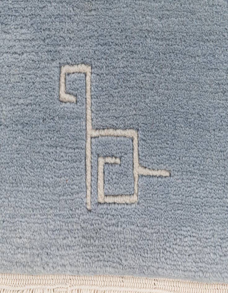 Detail image of  5' 7 x 7' 8  Hand Knotted Tibet Wool Rug