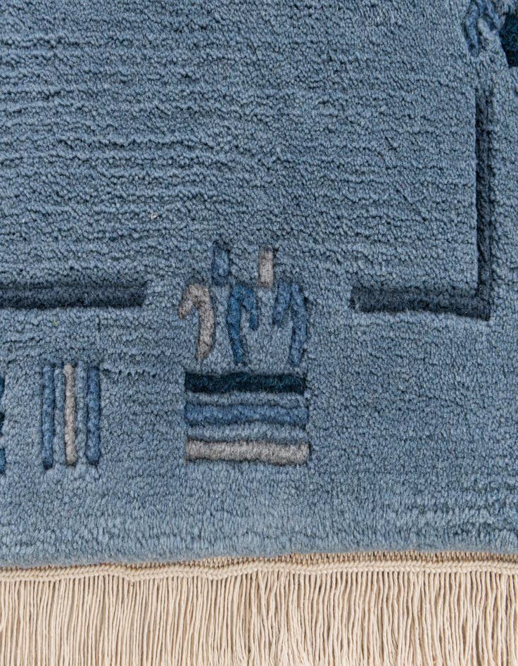 Detail image of  2' 6 x 4' 7  Hand Knotted Tibet Wool Rug