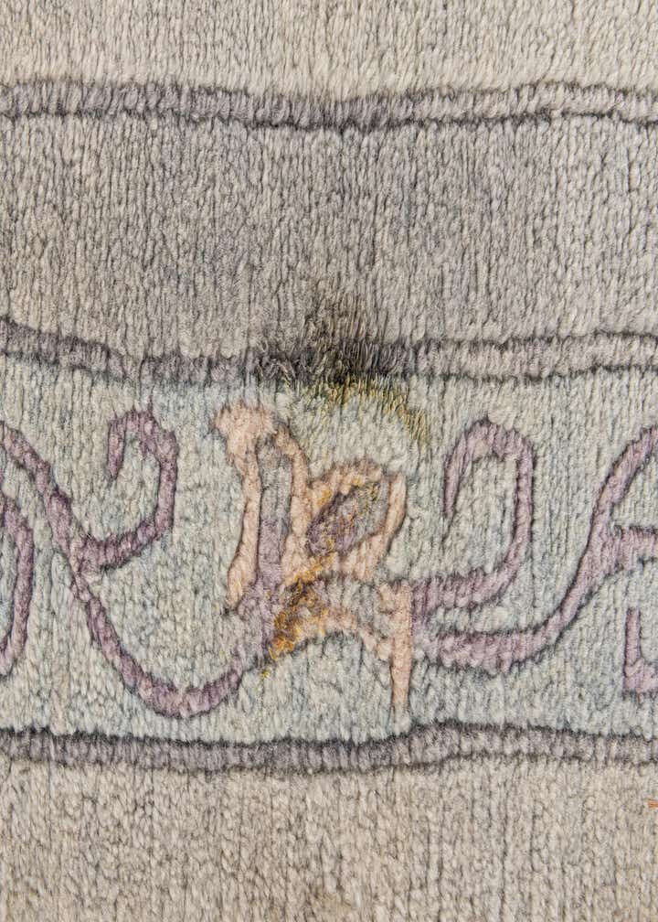 Detail image of rug