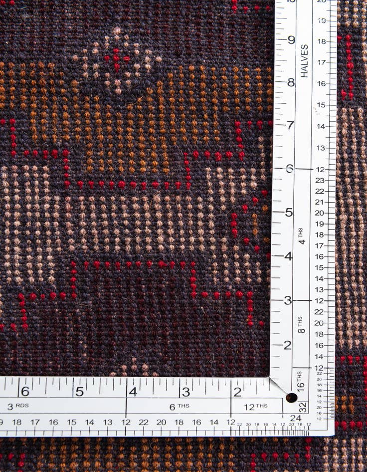 Detail image of  3' x 4' 9  Hand Knotted Balouch Persian Wool Rug