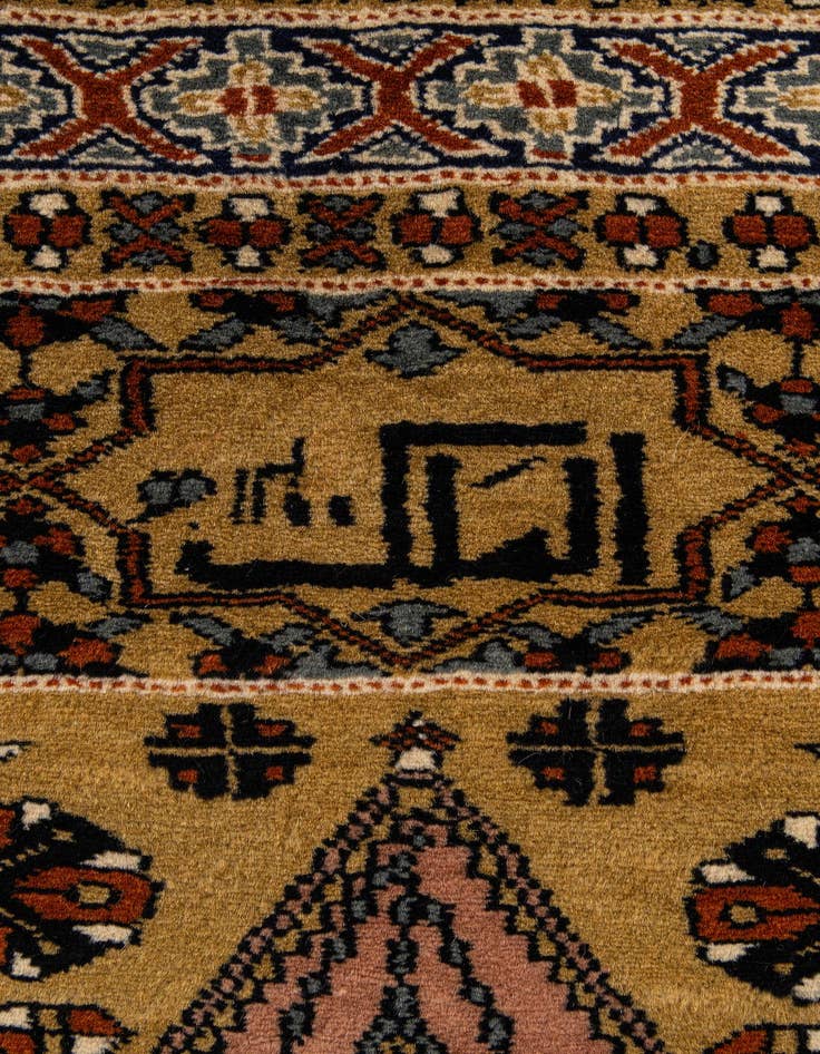 Detail image of  2' 8 x 4' 3  Hand Knotted Bokhara Oriental Wool Rug