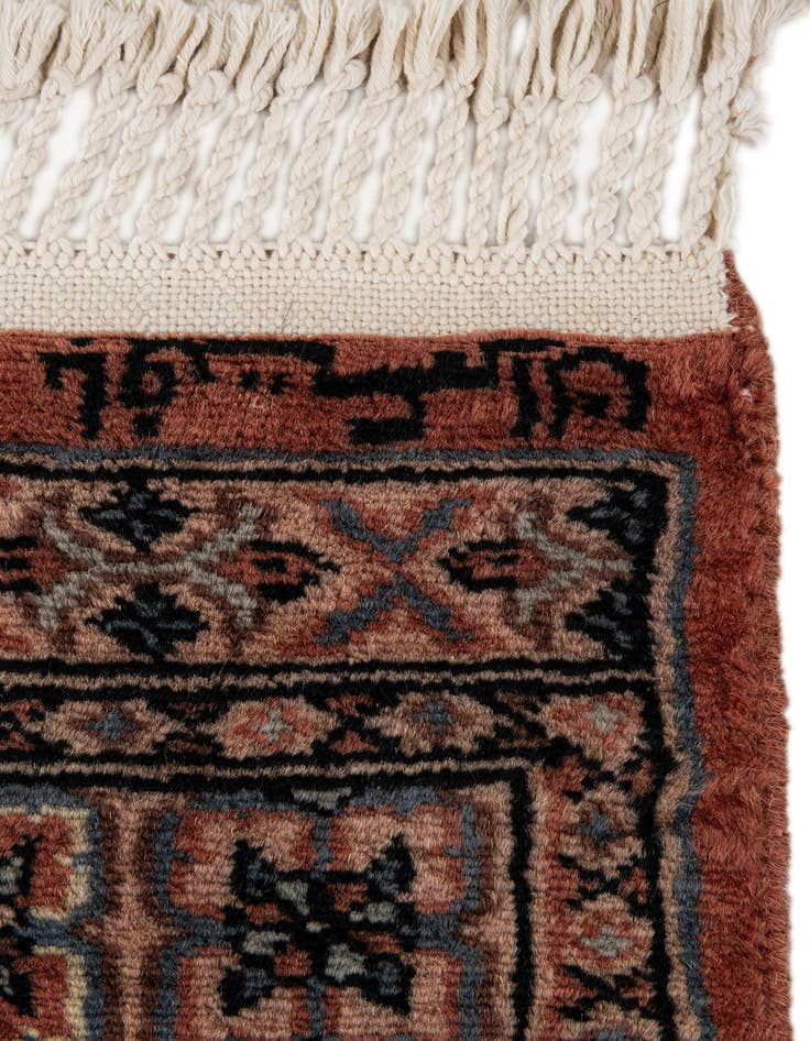 Detail image of  3' 2 x 5' 4  Hand Knotted Bokhara Oriental Wool Rug