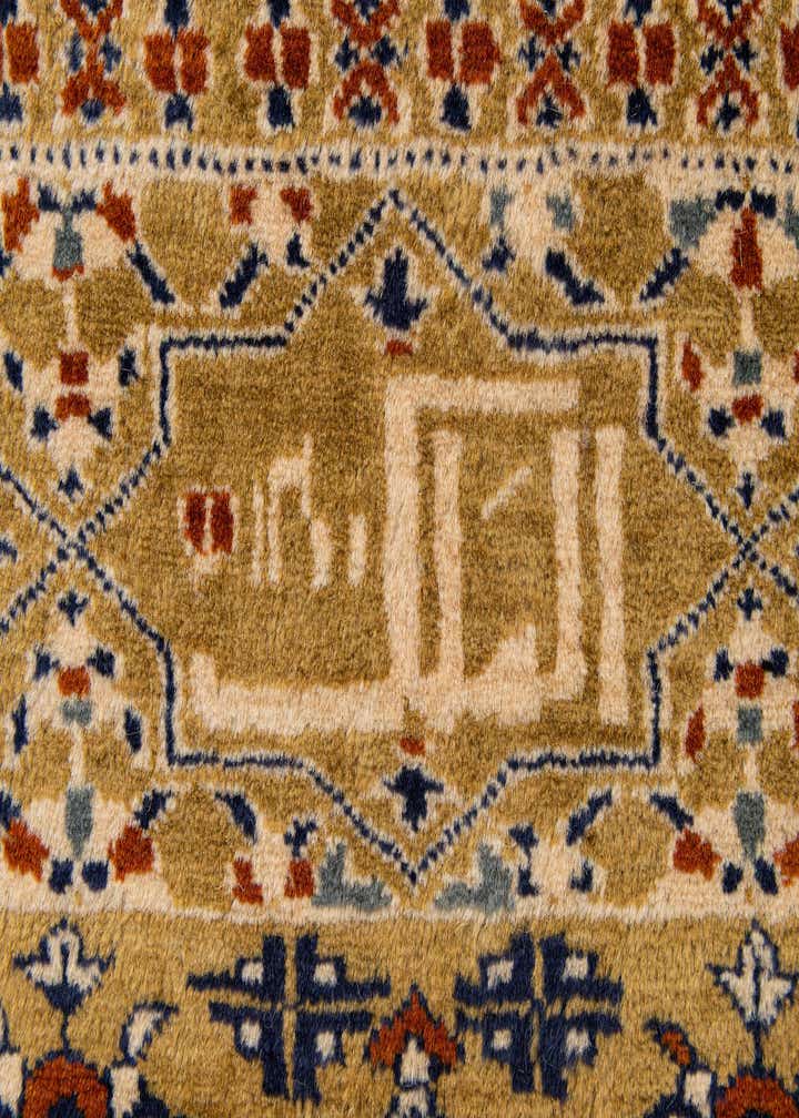 Detail image of rug