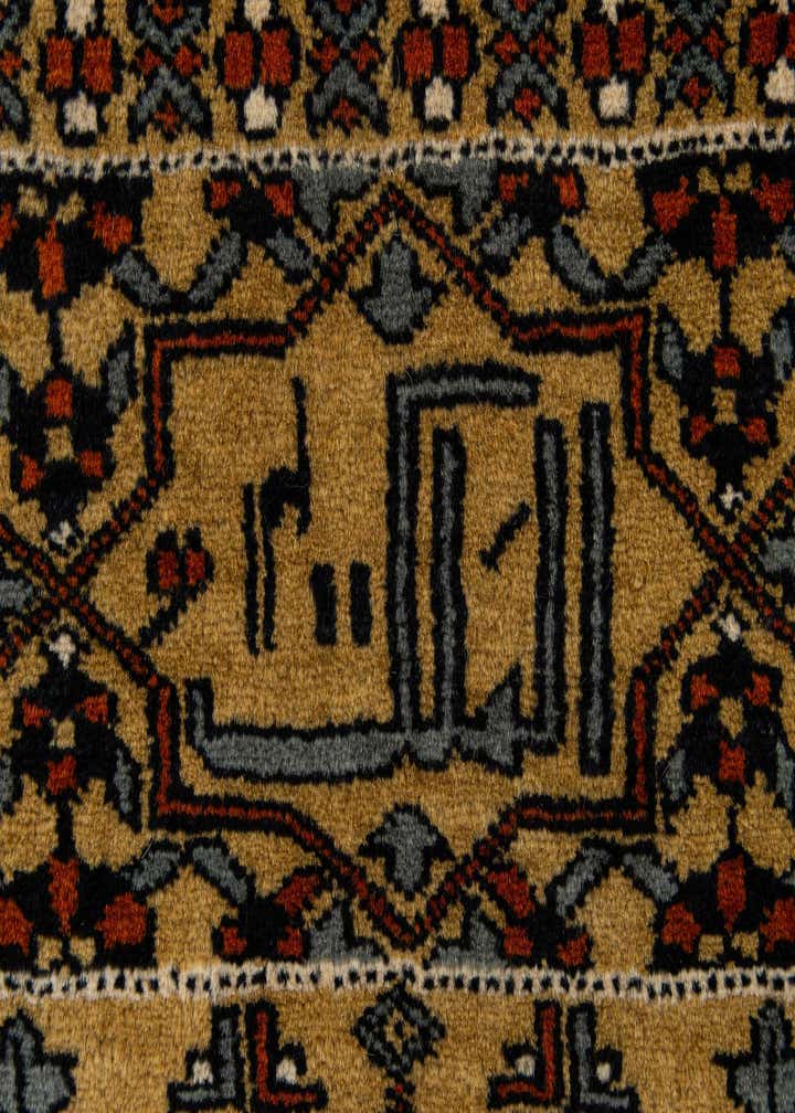 Detail image of rug