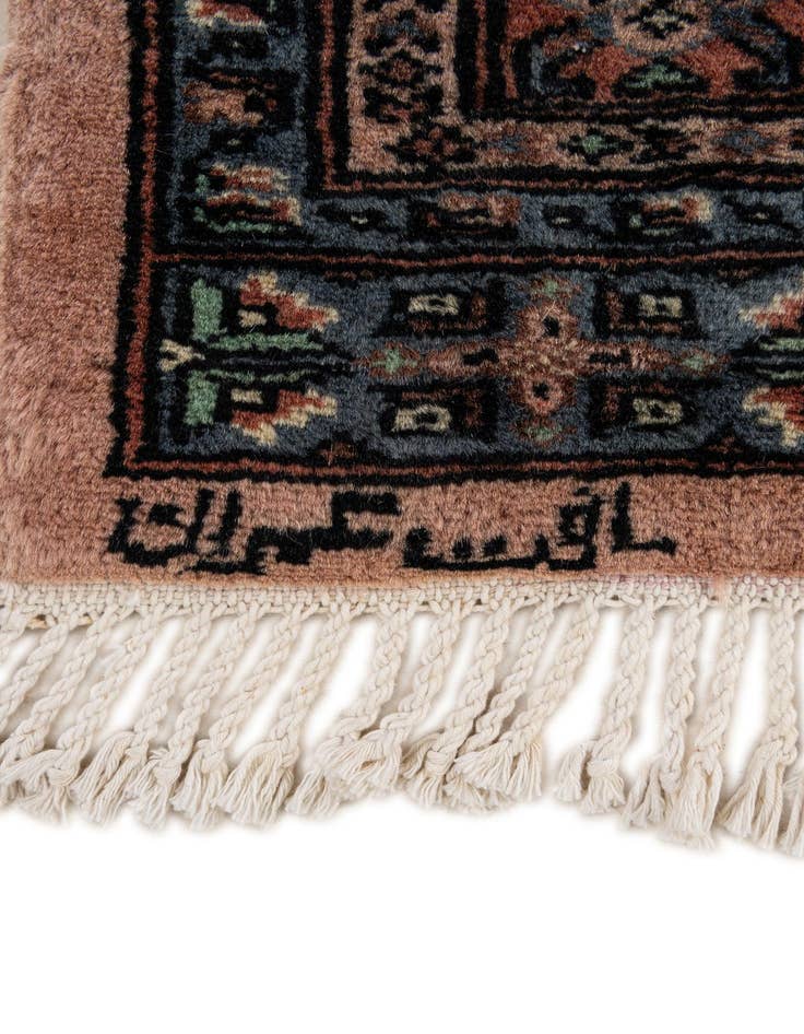 Detail image of  4' 4 x 5' 5  Hand Knotted Bokhara Oriental Wool Rug